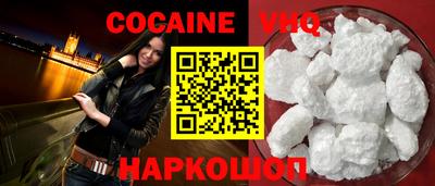 ПСИЛОЦИБИНОВЫЕ ГРИБЫ Заволжье