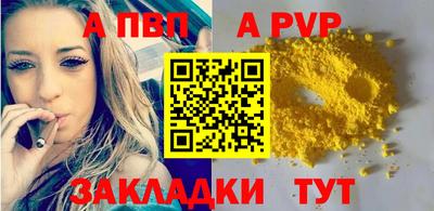 мяу мяу мука Жуковский