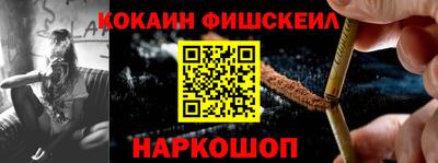 мяу мяу мука Жуковский