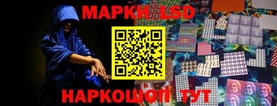 ПСИЛОЦИБИНОВЫЕ ГРИБЫ Заволжье