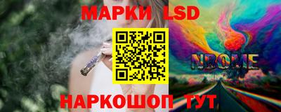 ПСИЛОЦИБИНОВЫЕ ГРИБЫ Заволжье