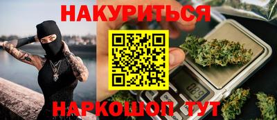 ПСИЛОЦИБИНОВЫЕ ГРИБЫ Заволжье