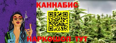 мяу мяу мука Жуковский