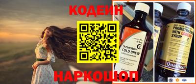 ПСИЛОЦИБИНОВЫЕ ГРИБЫ Заволжье