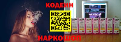 ПСИЛОЦИБИНОВЫЕ ГРИБЫ Заволжье