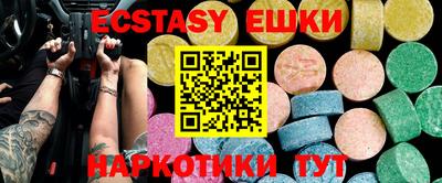 мяу мяу мука Жуковский