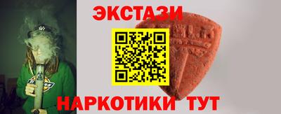 мяу мяу мука Жуковский