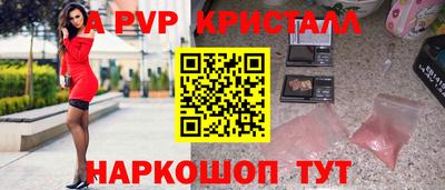 ПСИЛОЦИБИНОВЫЕ ГРИБЫ Заволжье