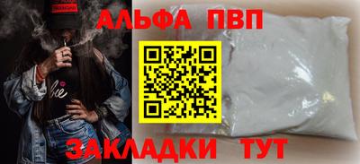 мяу мяу мука Жуковский