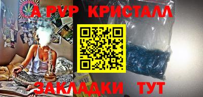 ПСИЛОЦИБИНОВЫЕ ГРИБЫ Заволжье