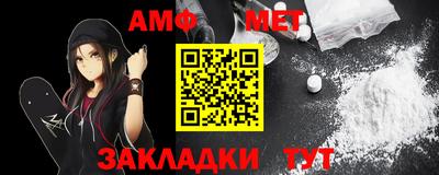 ПСИЛОЦИБИНОВЫЕ ГРИБЫ Заволжье
