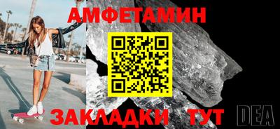 ПСИЛОЦИБИНОВЫЕ ГРИБЫ Заволжье