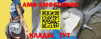ПСИЛОЦИБИНОВЫЕ ГРИБЫ Заволжье