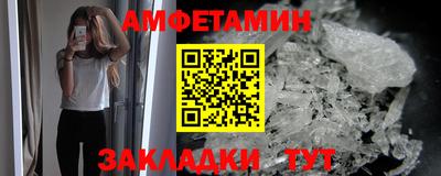 ПСИЛОЦИБИНОВЫЕ ГРИБЫ Заволжье
