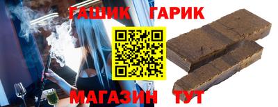 мяу мяу мука Жуковский