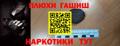 мяу мяу мука Жуковский