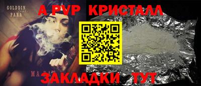 ПСИЛОЦИБИНОВЫЕ ГРИБЫ Заволжье