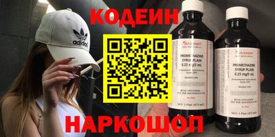 ПСИЛОЦИБИНОВЫЕ ГРИБЫ Заволжье
